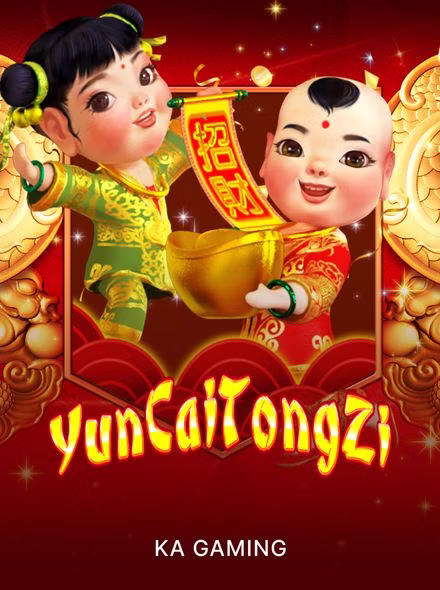 YunCaiTongZiKA